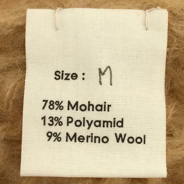 美品】 Maiami basic / マイアミベーシック | モヘア ボリューム 美品】 Maiami basic / マイアミベーシック | モヘア ボリューム