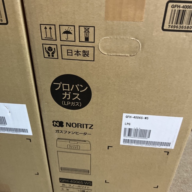 【美品】ノーリツ　ガスファンヒーター　NORITZ GFH-4006S LPG