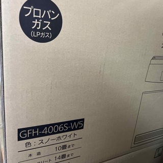 NORITZ - ノーリツ ガスファンヒーター --号 3.85kw:GFH-4006S LPG 