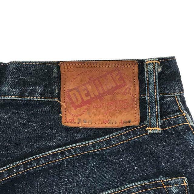 DENIME(ドゥニーム)のDENIME / ドゥニーム | 1990s～ 旧タグ ORIZZONTI オリゾンティ 501XX 5P セルビッチ 濃紺 デニム パンツ | ー | インディゴ | メンズ メンズのパンツ(その他)の商品写真