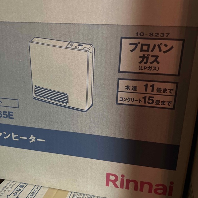 Rinnai - リンナイ ガスファンヒーター プロパンガス用 ホワイト SRC