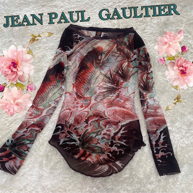 レア　JeanPaul Gaultierパワーネット　ワンピース　40