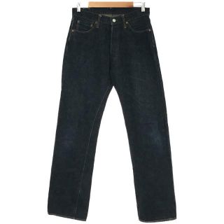 ドゥニーム(DENIME)の【美品】  DENIME / ドゥニーム | 1990s～ 旧タグ ORIZZONTI オリゾンティ 501XX 5P セルビッチ 濃紺 デニム パンツ | 32 | インディゴ | メンズ(その他)