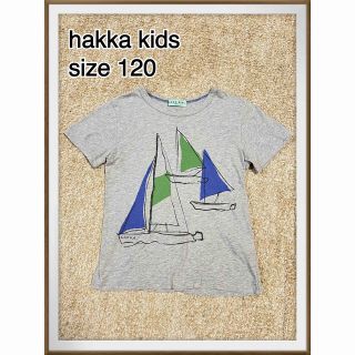 ハッカキッズ(hakka kids)のhakka kids  シャツ　tシャツ 半袖　グレー　ヨット　ハッカキッズ(Tシャツ/カットソー)