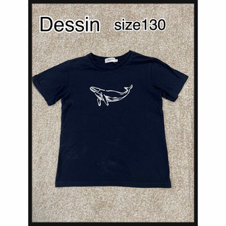 Dessin - Dessin デッサン　ワールド　ネイビー　紺　tシャツ 半袖　シャツ　クジラ