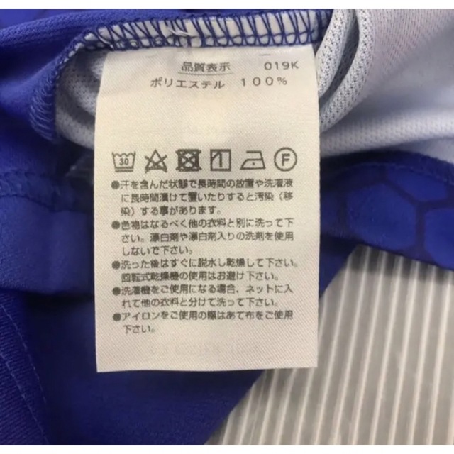 YONEX - 送料無料 新品 YONEX ヨネックス ラケットスポーツ