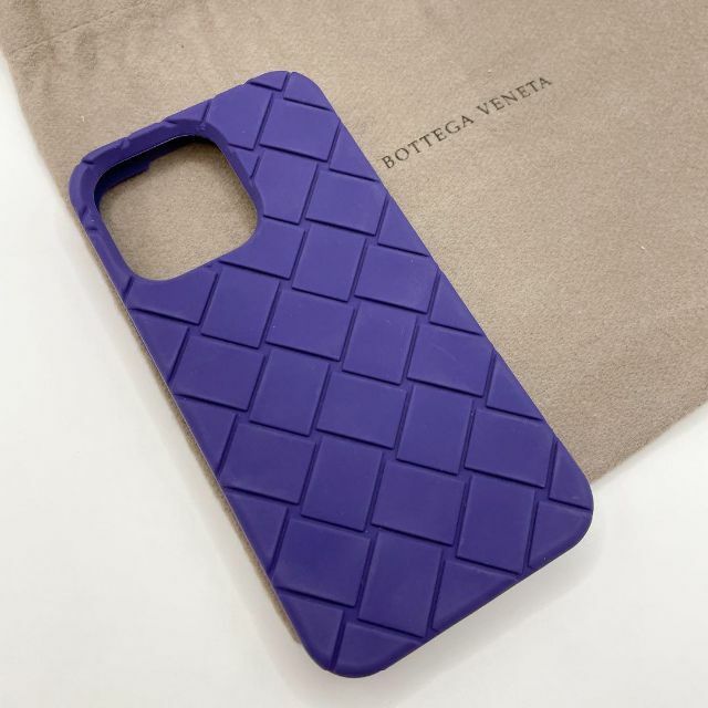 Bottega Veneta ボッテガヴェネタ イントレチャート ラバーシリコン iPhone14 Pro スマホケース - パープル by