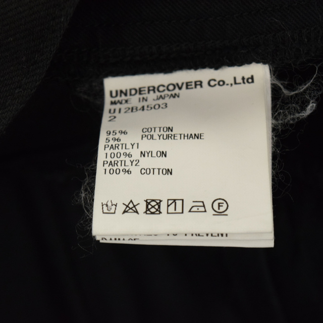 UNDERCOVER(アンダーカバー)のUNDERCOVER アンダーカバー 22AW CTカツラギ3連ARMYPK付ストレッチパンツ ブラック UI2B4503 メンズのパンツ(その他)の商品写真