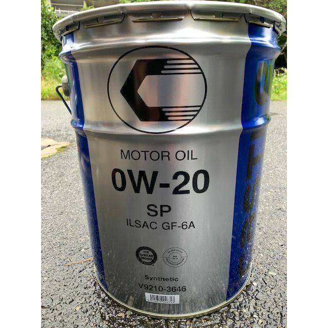 メンテナンス用品 トヨタ キャッスルエンジンオイル SP 0W-20 20L