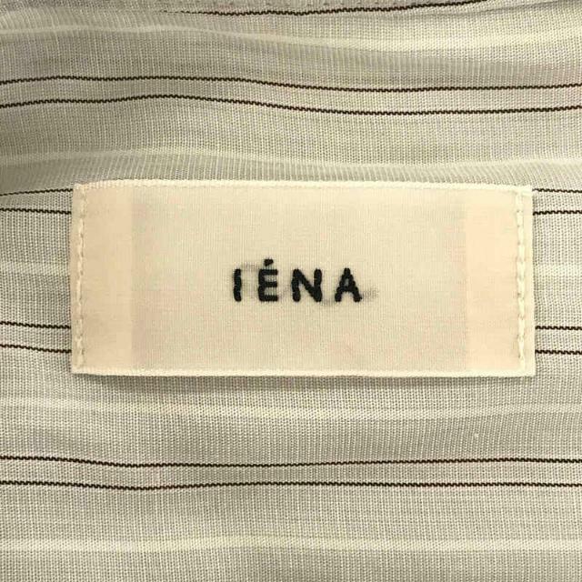 IENA(イエナ)のIENA / イエナ | 2020SS | リヨセルストライプバンドカラーシャツワンピース | F | ライトグレー | レディース レディースのワンピース(ロングワンピース/マキシワンピース)の商品写真