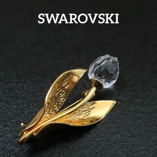 スワロフスキー(SWAROVSKI)の【匿名配送】 SWAROVSKI スワロフスキー ブローチ チューリップ 2⃣(ブローチ/コサージュ)