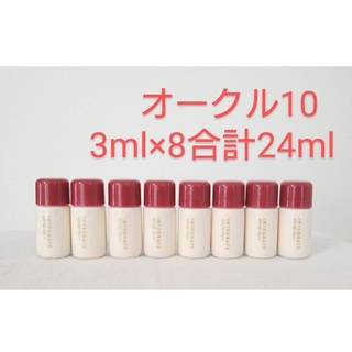 シセイドウ(SHISEIDO (資生堂))の新品✨インテグレート リアルフィットリキッド オークル10　３ml☓8(ファンデーション)