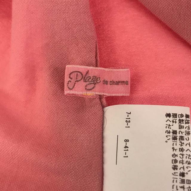 【美品】 Plage / プラージュ | 2022SS Puff Sleeves ブラウス シャツ | F | ピンク | レディース