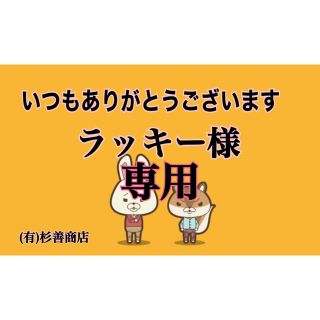 お米　精米が銀河のしずく30kg】5kg×6 白くて艶やか♪ジップロック付(米/穀物)