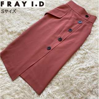 フレイアイディー(FRAY I.D)の【美品】Fray.id ロングスカート タイト アシンメトリー(ロングスカート)