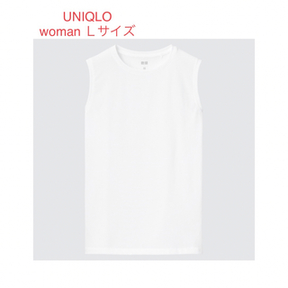 ユニクロ(UNIQLO)のUNIQLO   ドライＥＸロングＴ　(ノースリーブ)(Tシャツ(半袖/袖なし))