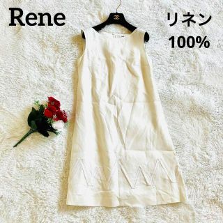 値下げ中‼︎ Rene ルネ ギンガムチェック リネン ワンピース 34size