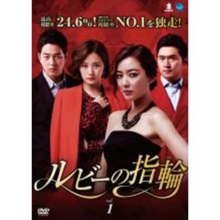 指輪の通販 26点(エンタメ/ホビー) | お得な新品・中古・未使用品の