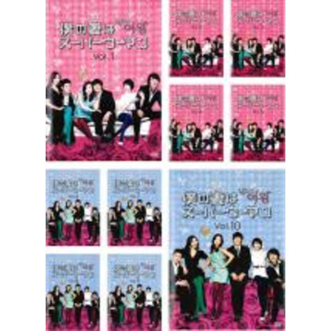 全巻セットDVD▼恋人(10枚セット)第1話～第20話【字幕】▽レンタル落ち 韓国