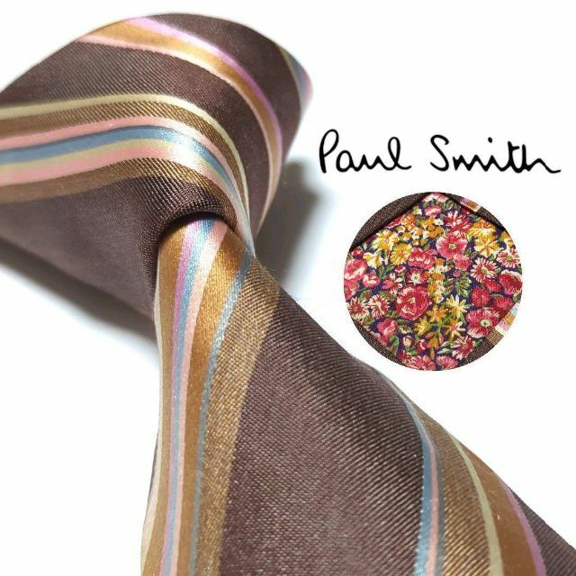 【送料無料】Paul Smith（ポールスミス）のマルチカラーストライプネクタイ