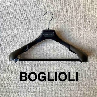 【送料込】BOGLIOLI  ボリオリ  ハンガー 