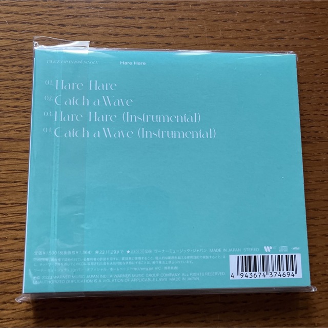 TWICE Hare Hare ONCE JAPAN限定 MINA盤 コンプの通販 by neko's TWICE Hare Hare ONCE JAPAN限定 MINA盤 コンプの通販 by neko's