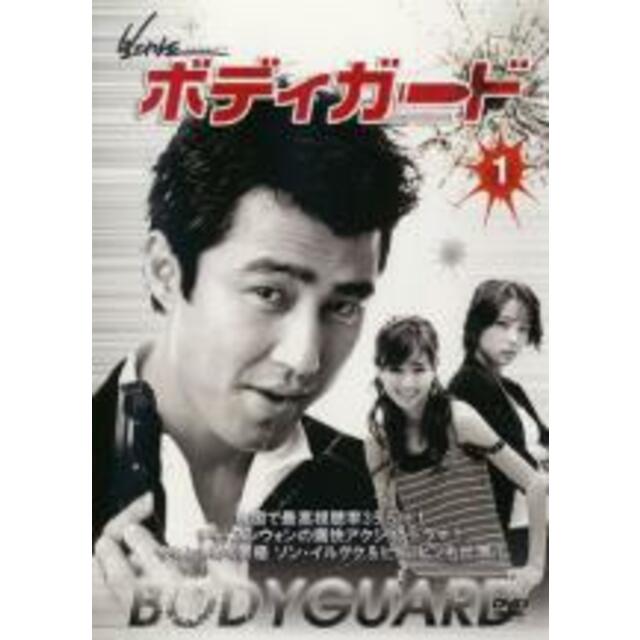 最新入荷】【最新入荷】Blu-ray▽ボディガード ブルーレイディスク▽レンタル落ち 洋画 「バーゲンセール」2パックBlu-ray▼ミュータント・タートルズ ミュータント・ニンジャ・タートルズ 影 シャドウズ(2枚セット)ブルーレイディスク▽レンタル落ち 全2巻
