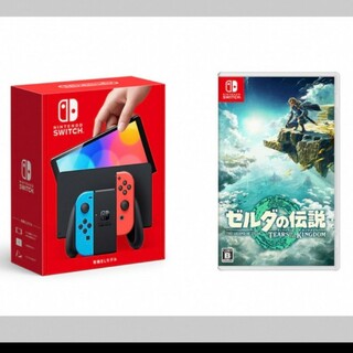 【セット商品】Nintendo Switch（有機ELモデル） ゼルダソフト(家庭用ゲーム機本体)