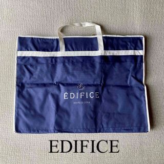 エディフィス(EDIFICE)の【送料込】EDIFICE  エディフィス  ガーメント バッグ ケース スーツ(その他)