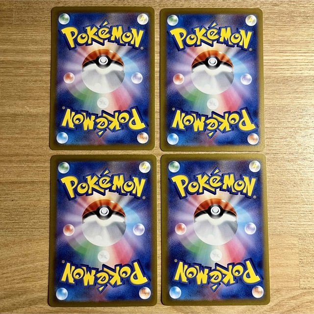 ポケモン - ポケモンカード セグレイブ R 4枚セットの通販 by ポケモン - ポケモンカード セグレイブ R 4枚セットの通販 by