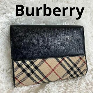 SALE】 【美品】バーバリー 二つ折り財布 チェック グレー メンズ