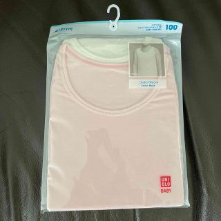 ユニクロ(UNIQLO)の【新品・未使用】100㎝エアリズム コットンブレンドタンク(2枚セット)(下着)