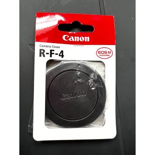 キヤノン(Canon)のキヤノン ボディーキャップ R-F-4(その他)