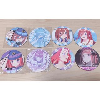 五等分の花嫁 二乃 三玖 缶バッジ まとめ売り(キャラクターグッズ)