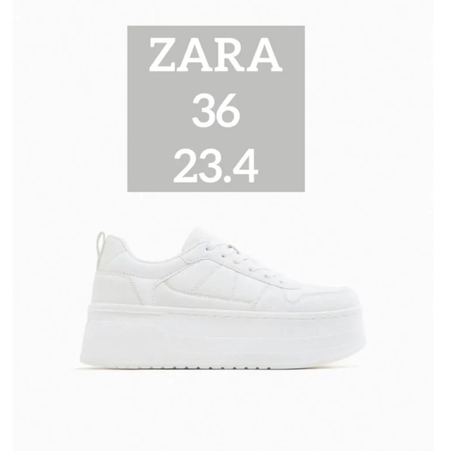 ZARA(ザラ)のザラ　ZARA プラットフォーム　スニーカー　厚底　新品未使用品　 レディースの靴/シューズ(スニーカー)の商品写真