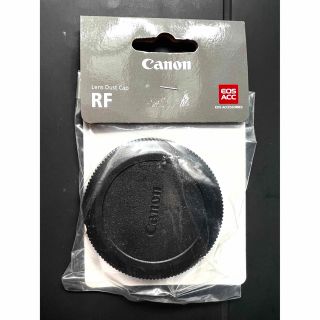 キヤノン(Canon)のキャノン　RF レンズキャップ(レンズ(ズーム))