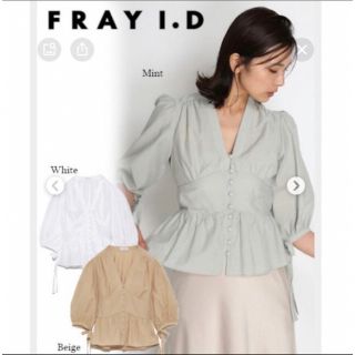 フレイアイディー(FRAY I.D)の【新品.タグ付き】♡フレイアイディー♡ネックリボンブラウス♡ミント♡(シャツ/ブラウス(半袖/袖なし))