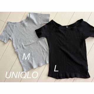 ユニクロ(UNIQLO)の【匿名配送】【新品未使用】UNIQLO 半袖リブTシャツ2枚セット(Tシャツ/カットソー(半袖/袖なし))