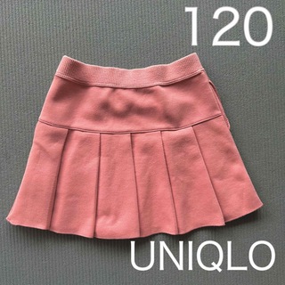 ユニクロ(UNIQLO)のUNIQLO スウェット地プリーツスカート 120(スカート)