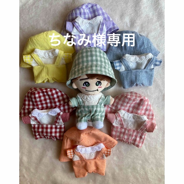 ちびぬい服 お出かけセット3点 | www.madeleynurseryschool.co.uk