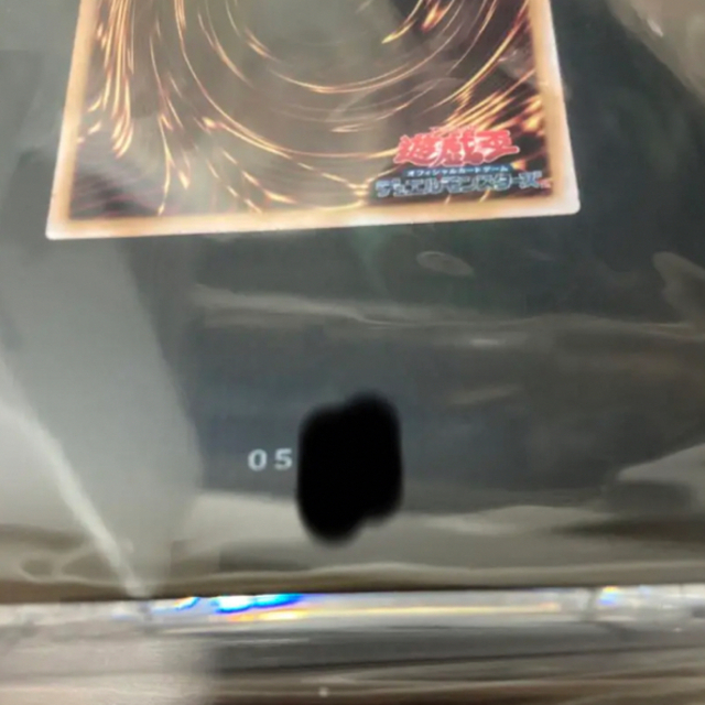KONAMI(コナミ)の最終値下げ　遊戯王　ブラックマジシャン　ステンレス　新品未開封 エンタメ/ホビーのトレーディングカード(シングルカード)の商品写真