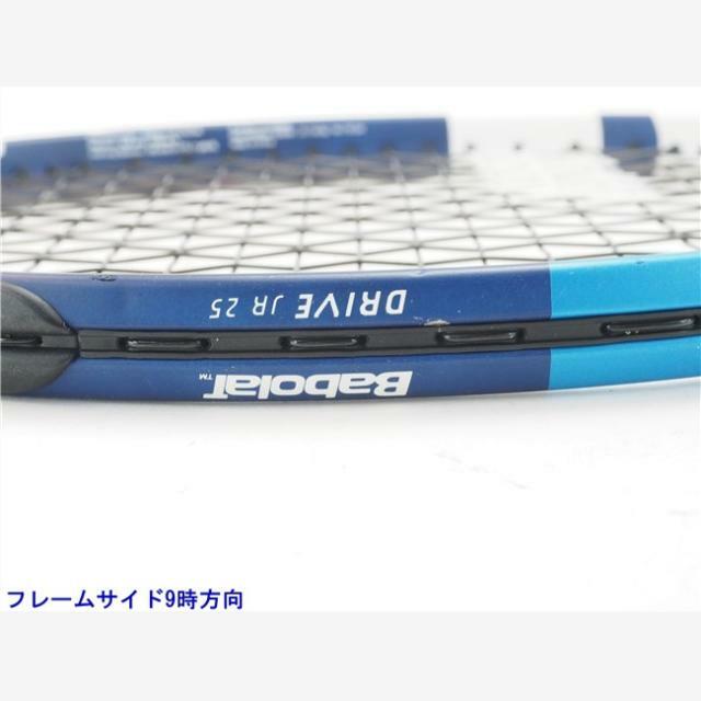 Babolat(バボラ)の中古 テニスラケット バボラ ドライブ ジュニア 25 2020年モデル【ジュニア用ラケット】 (G0)BABOLAT DRIVE JUNIOR 25 2021 スポーツ/アウトドアのテニス(ラケット)の商品写真