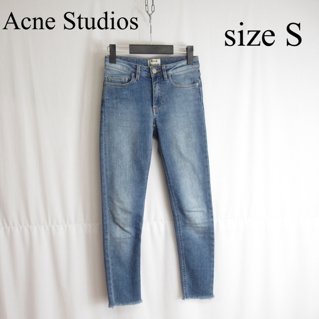 Acne Studios - Acne Studios テーパード スキニー デニム パンツ