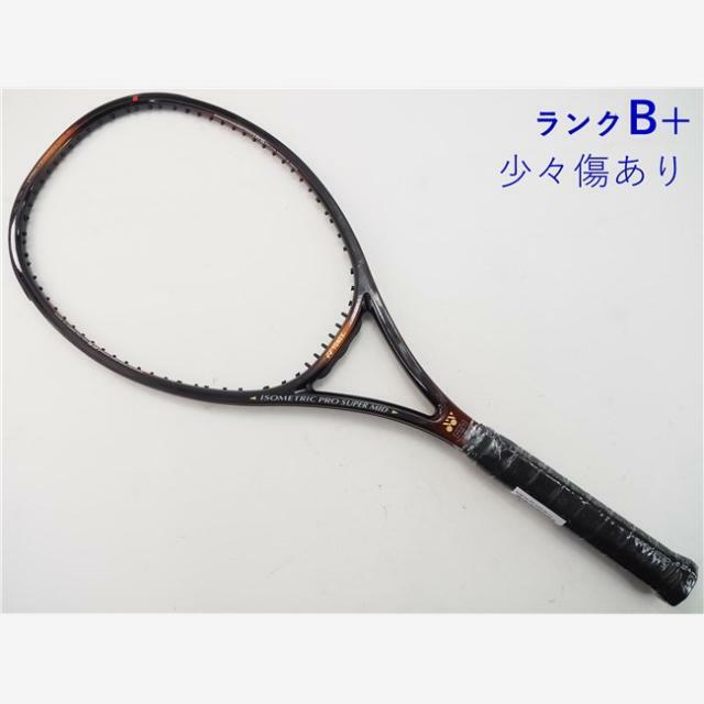 テニスラケット ヨネックス アイソメトリック プロ スーパー MID (UL3)YONEX ISOMETRIC PRO SUPER MID