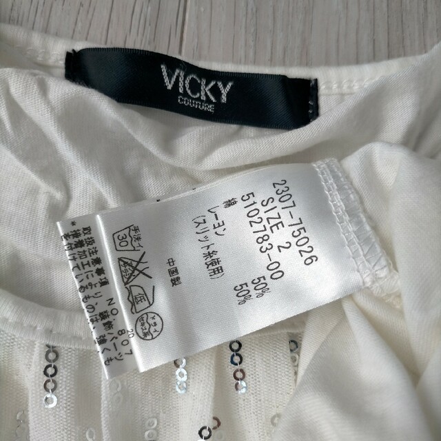 VICKY(ビッキー)のVICKY スパンコールデザイン カットソー レディースのトップス(カットソー(半袖/袖なし))の商品写真
