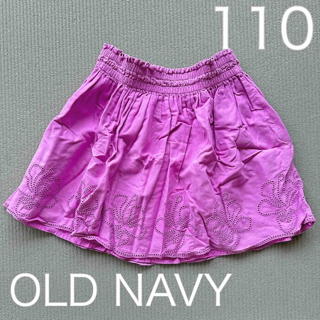 Old Navy(オールドネイビー)のOLD NAVY スカート 110 キッズ/ベビー/マタニティのキッズ服女の子用(90cm~)(スカート)の商品写真