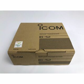 週末限定セール！ICOM ID-52 アマチュア無線 アイコム ID 52(アマチュア無線)