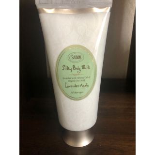 サボン(SABON)の【未使用】SABON  シルキー ボディミルク 200ml(ボディローション/ミルク)