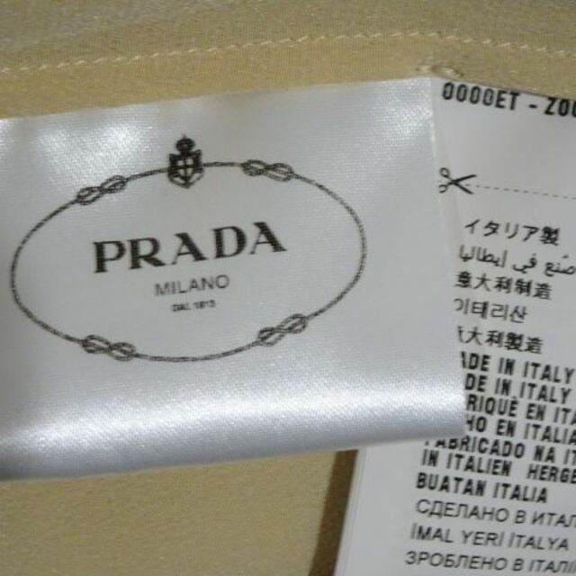 【美品】PRADAプラダ花柄プリントシルクブラウス40ブラックピンク 6