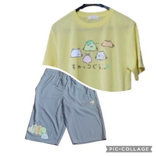 サンエックス(サンエックス)のすみっコぐらし 上下ｾｯﾄ 半袖Tシャツ ハーフパンツ(Tシャツ/カットソー(半袖/袖なし))